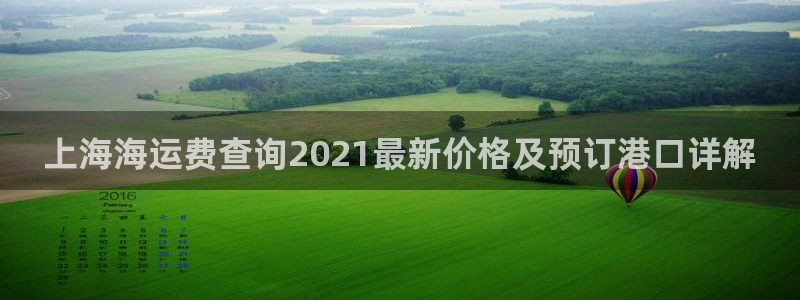 欢迎您来到公海欢迎您来到赌船