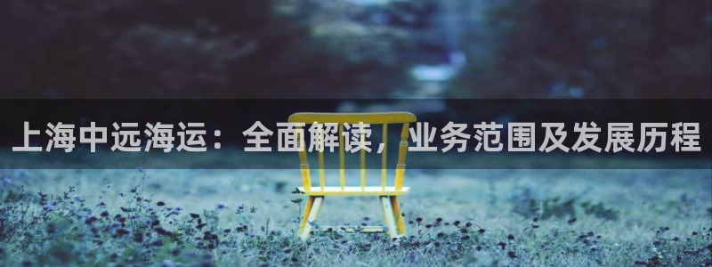 公海赌船官方