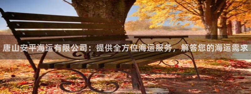 公海赌赌船