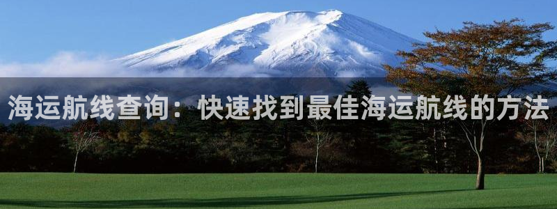 公海赌钱