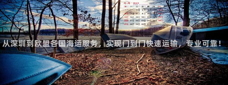 公海赌钱算合法收益吗
