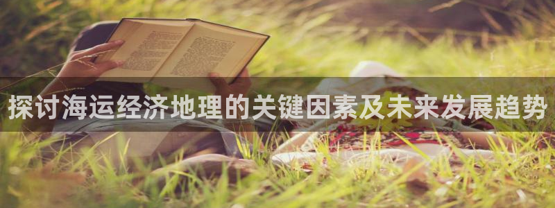 710公海赌赌船有总代理吗