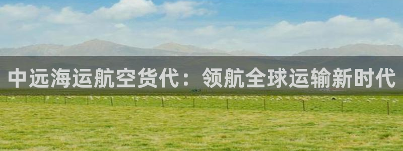 公海赌博是什么意思