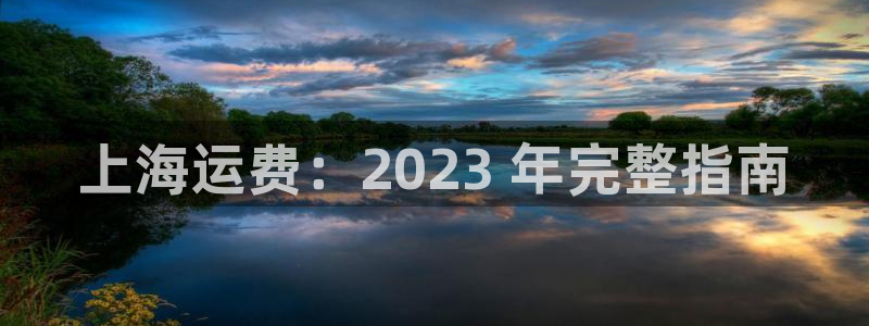 公海赌赌船官网图标