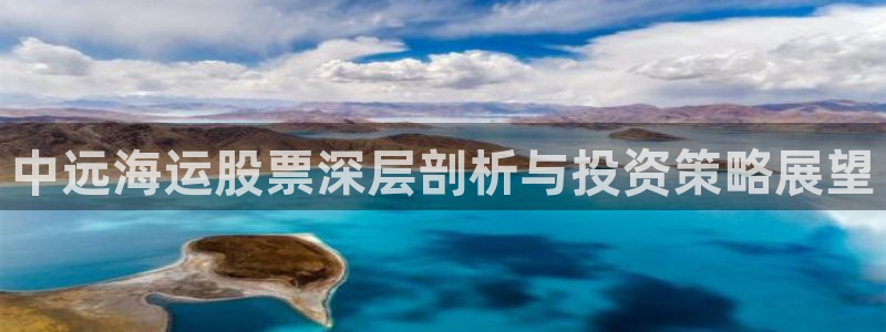 公海赌钱违法吗
