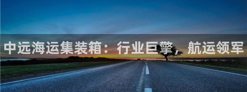 公海赌赌船710检测路线