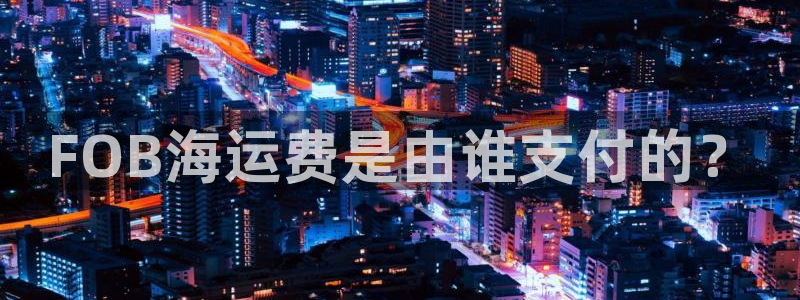 公海赌赌船最新版本更新内容