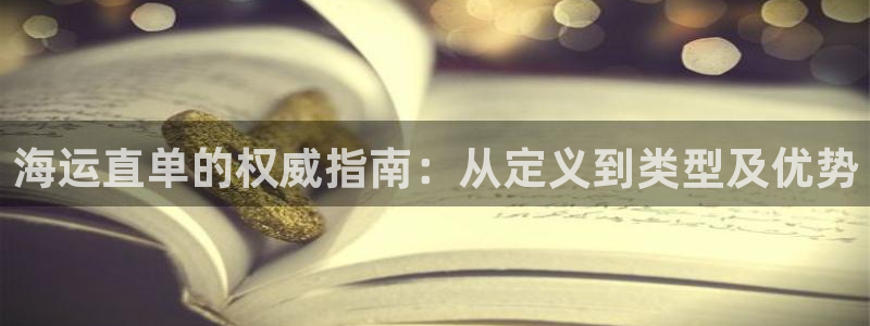 公海赌钱算合法收益吗