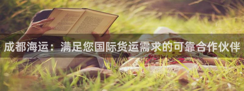 公海赌博为什么不犯法