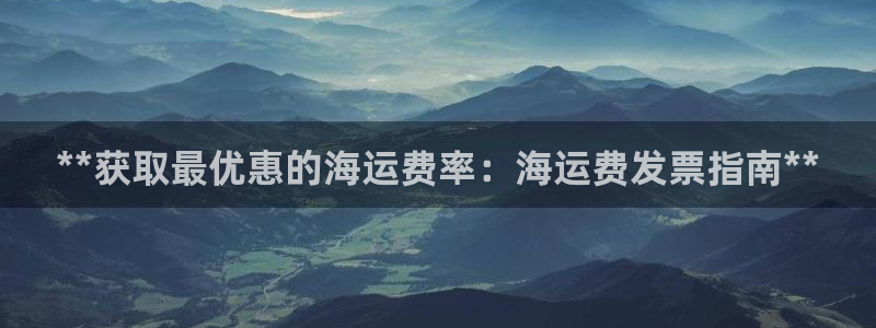 公海赌博为什么不犯法