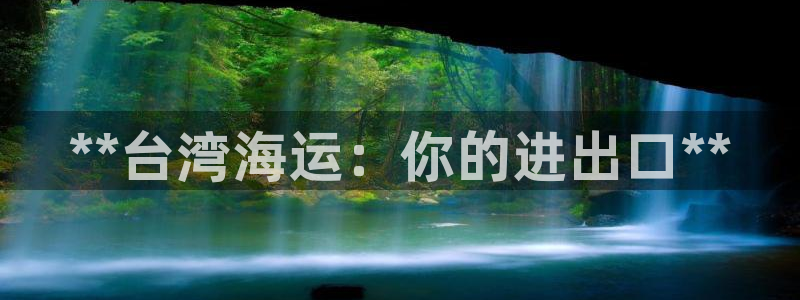公海赌船怎么样