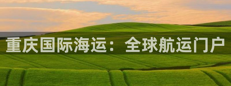 欢迎你来到公主的海岛