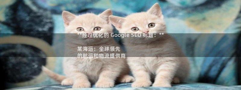 公海赌钱算合法收益吗