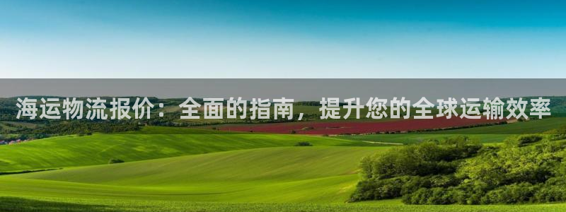 公海赌赌船jcjc710