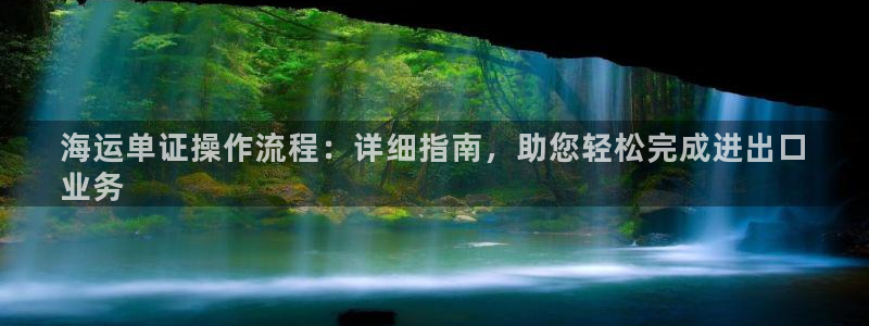 欢迎您来到公海欢迎您来到赌船