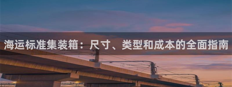 公海赌钱公安会抓吗
