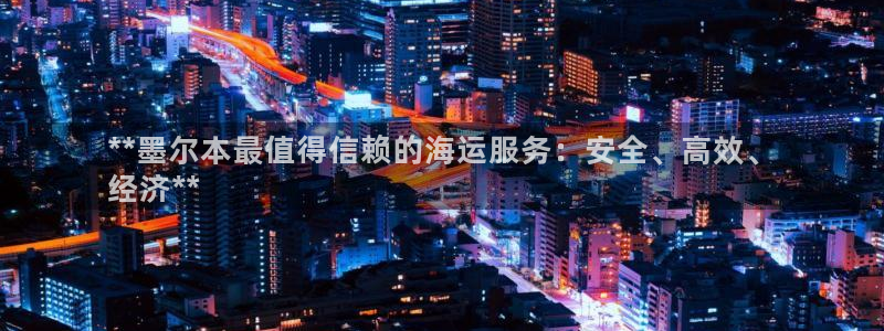 公海赌博是什么意思